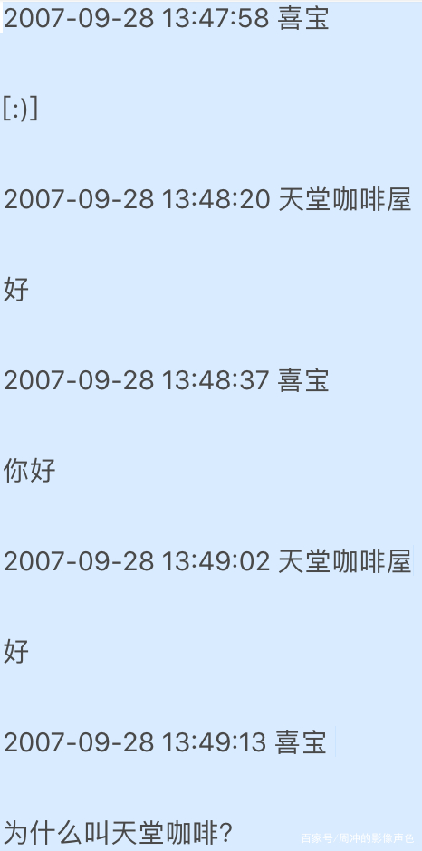 下载喜宝贷款app(喜宝贷款app入口在哪)
