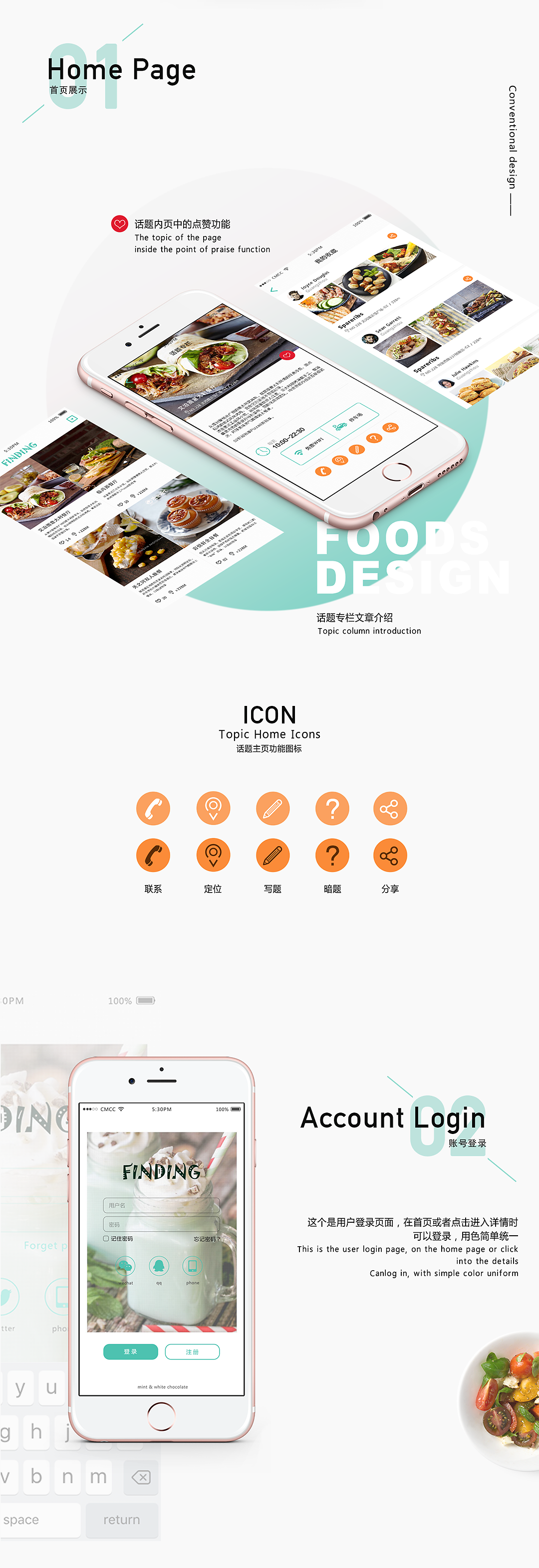 下载喜宝贷款app(喜宝贷款app入口在哪)