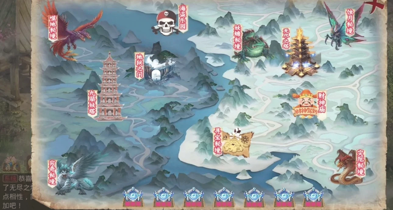 问道sf下载地址_(问道sf下载地址在哪)
