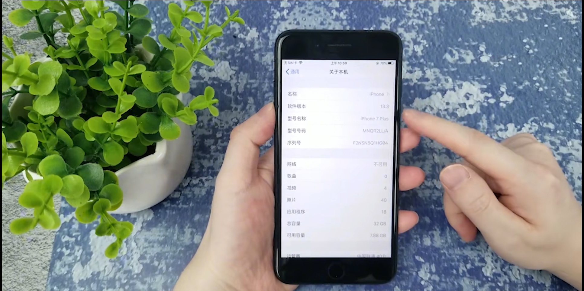 苹果7p怎么下载软件_(苹果7p下载软件一直转圈)