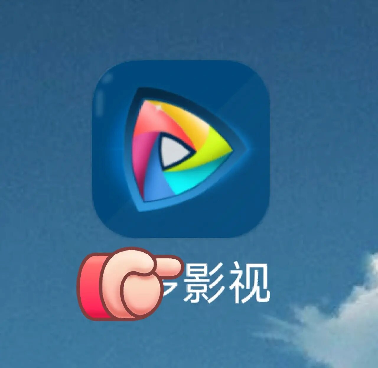 多多视频下载_(多多视频下载电脑版)
