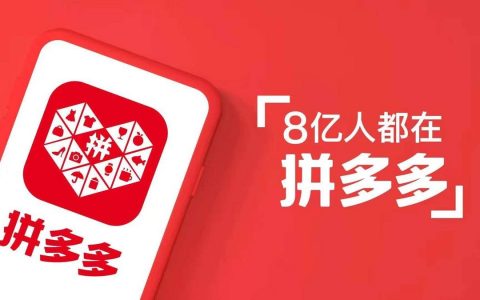 多多视频下载_(多多视频下载电脑版)