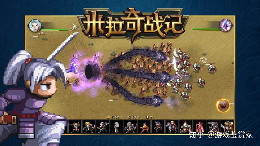 米拉奇战记小游戏下载-(米拉奇战记网页版直接玩)