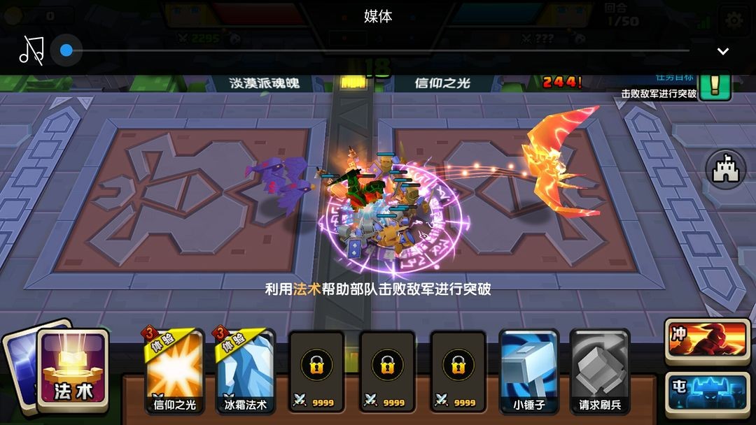 taptap官方下载-(taptap官方下载最新版)