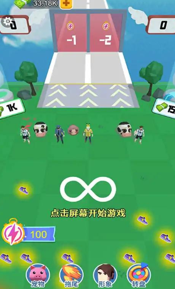 下载酷跑游戏(酷跑下载手机版)