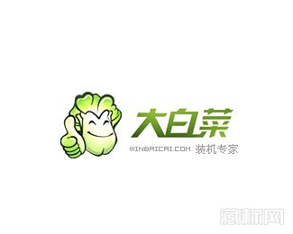 大白菜软件下载-(大白菜软件下载到u盘)