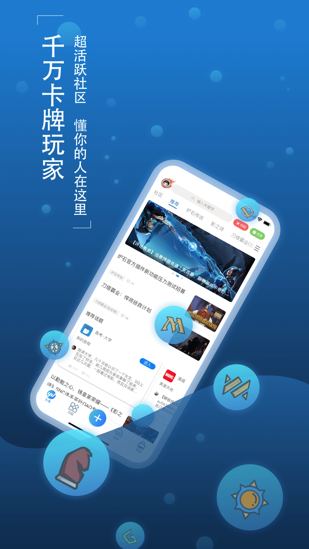 下载地址解析(app解析地址是什么)