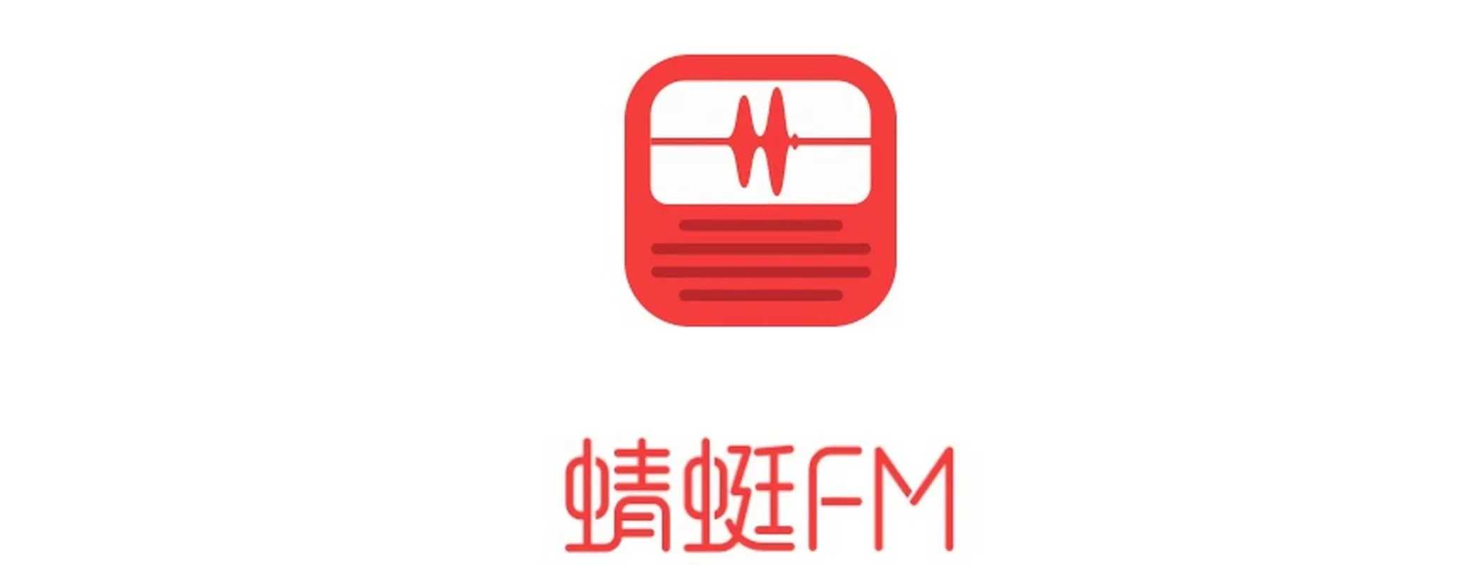 免费听书迅雷下载-(免费听书下载mp3)