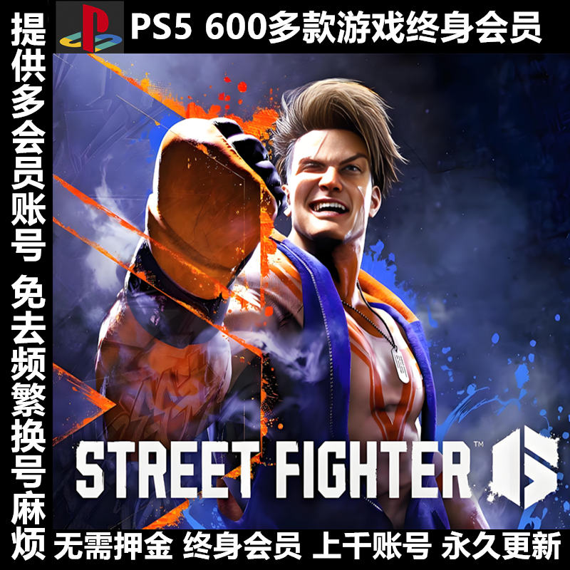 ps游戏下载-(psp中文游戏下载专区电玩巴士)